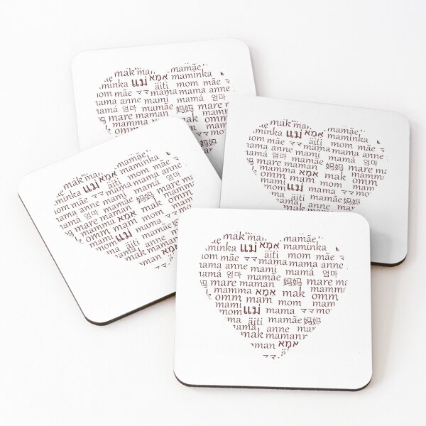Item preview, Mom sounds beautiful designed and sold by Goopis.