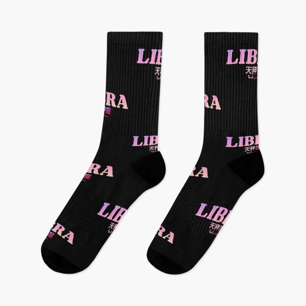 Item preview, Japanese Libra designed and sold by MyStarSign.
