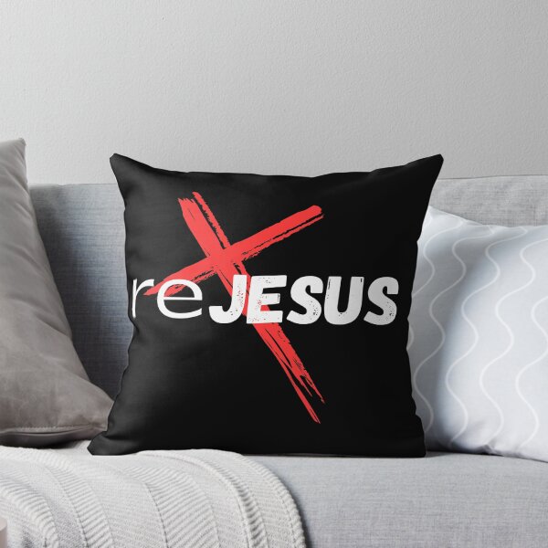 Item preview, reJesus  designed and sold by jreiter57.