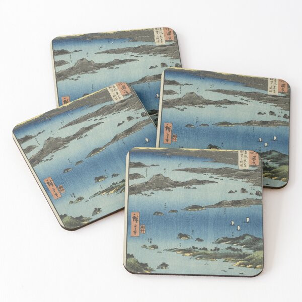 Item preview, Landmarks in Japan, Matsushima  designed and sold by CulturalCurios.
