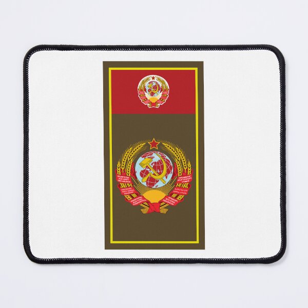 Item preview, Soviet Union (USSR) first version Flag & Coat of arms designed and sold by adamst555.