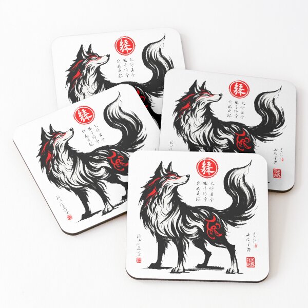 Item preview, Eastern Spirit Wolf designed and sold by Capizione.