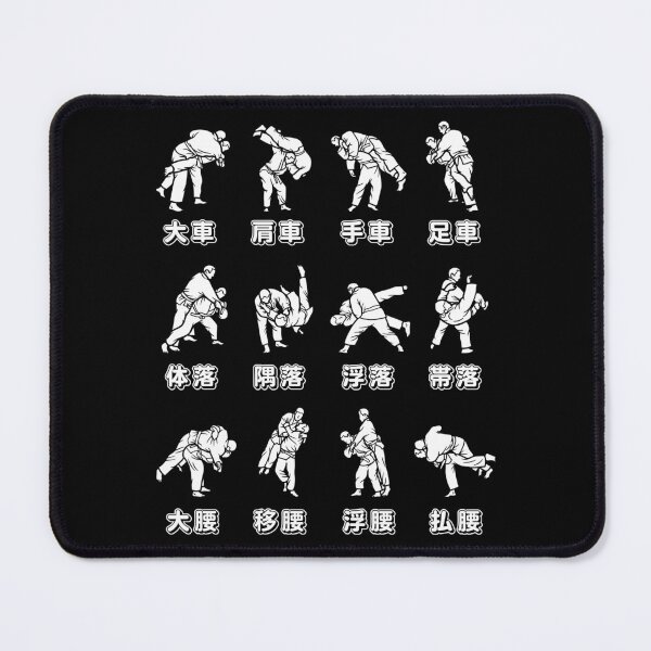 Item preview, Judo Chart -Black- designed and sold by kanjisetas.