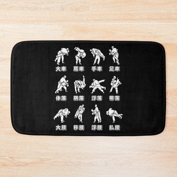 Item preview, Judo Chart -Black- designed and sold by kanjisetas.