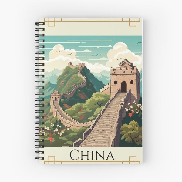 Item preview, The Wanderer | China 2 designed and sold by Studio AJ.