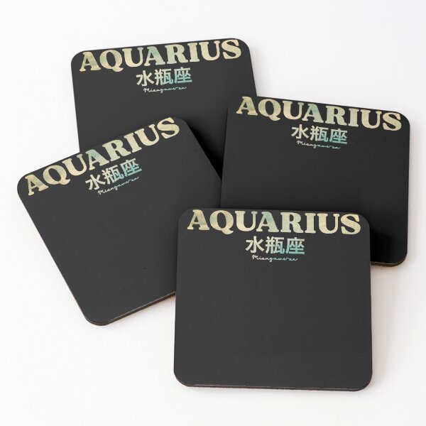 Item preview, Japanese Aquarius  designed and sold by MyStarSign.