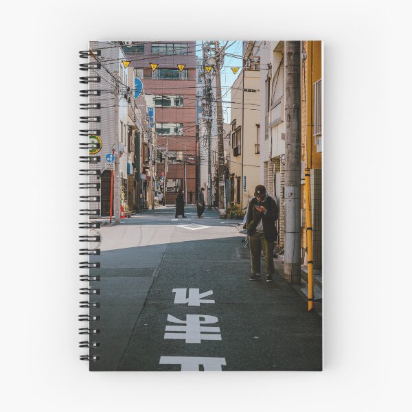 Item preview, Daily Life in Tokyo Streets designed and sold by Shinola.