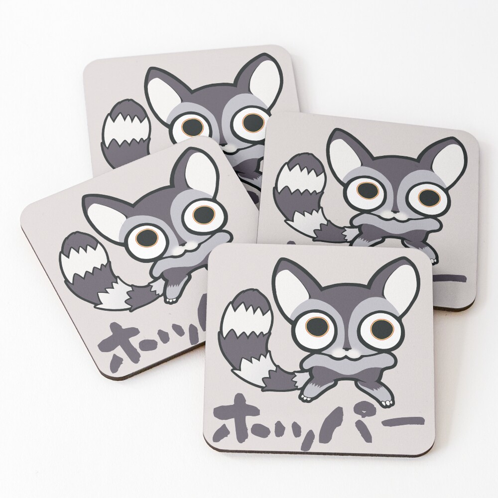 Item preview, Coasters (Set of 4) designed and sold by GoatPaws.