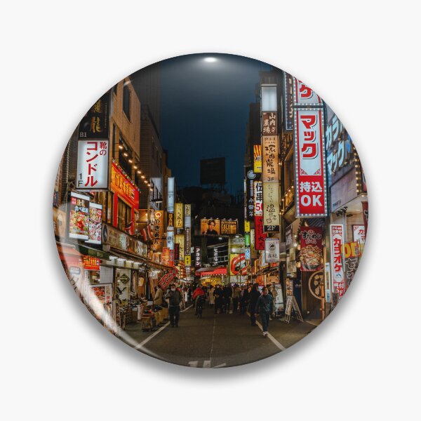 Item preview, Neon Nights in Tokyo designed and sold by Shinola.