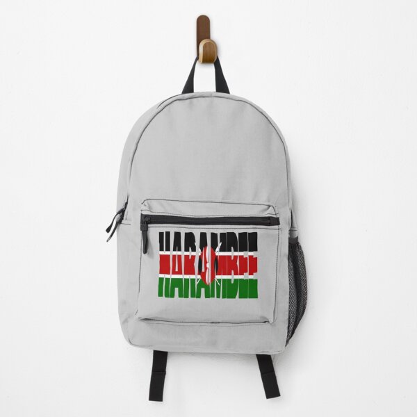 Item preview, Kenya Motto Flag designed and sold by Kuni-Art.