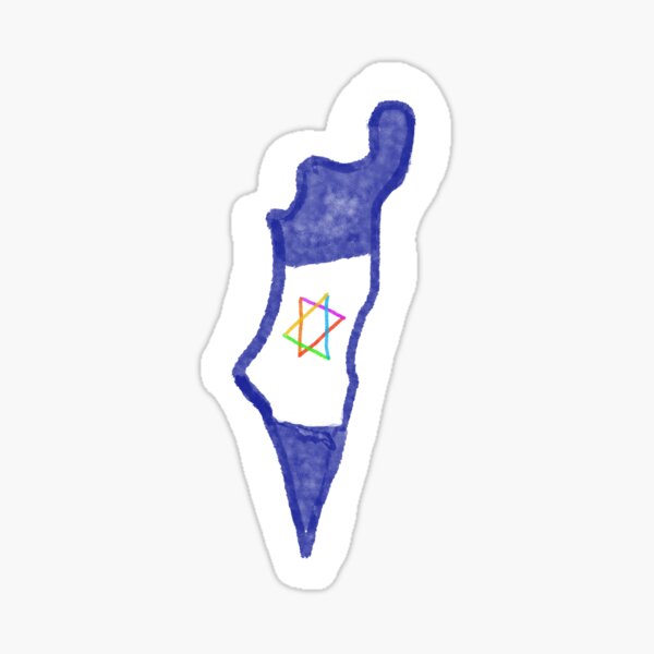 Item preview, Watercolor Israel  designed and sold by tziporah519.