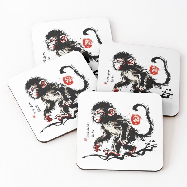 Item preview, Ink Monkey Elegance designed and sold by Capizione.