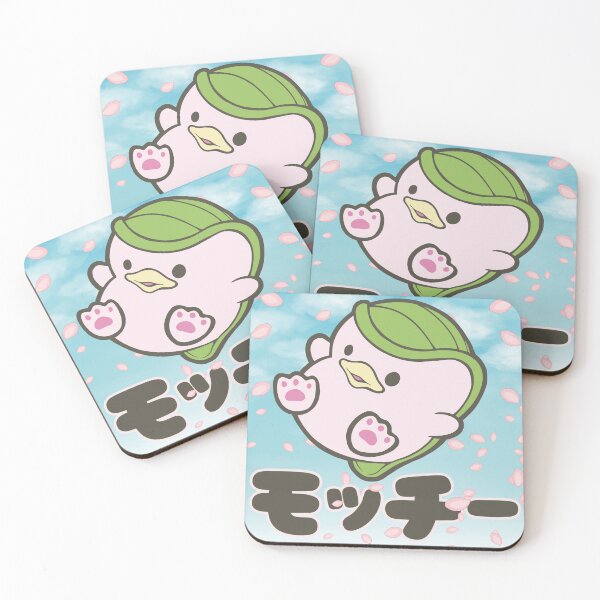 Item preview, Sakura Mocchi  designed and sold by GoatPaws.