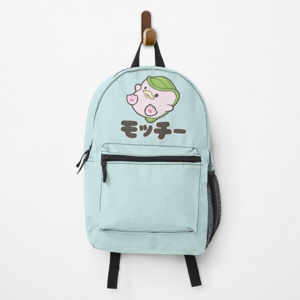 Item preview, Sakura Mocchi designed and sold by GoatPaws.