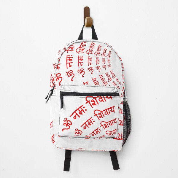 Item preview, Om Namah Shivay designed and sold by Rohit Naik.