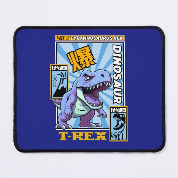 Item preview, Danger! Walking Tyrannosaurus Rex designed and sold by The magic  Yellow bus.