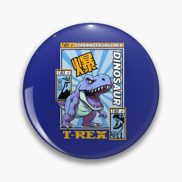 Item preview, Danger! Walking Tyrannosaurus Rex designed and sold by The magic  Yellow bus.