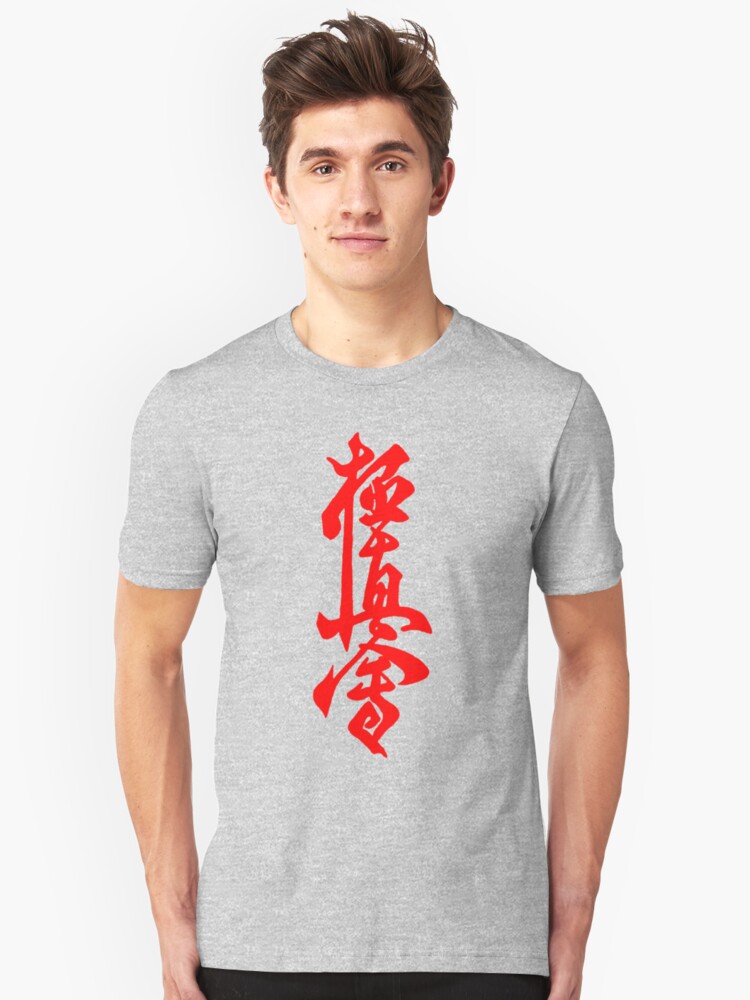 T-shirt kyokushin karate kanji kanku 5 colours