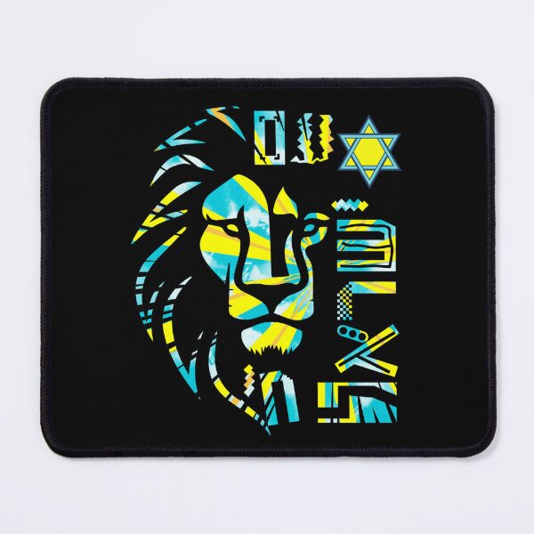 Item preview, Lion Am Israel Chai designed and sold by OMdesign10.