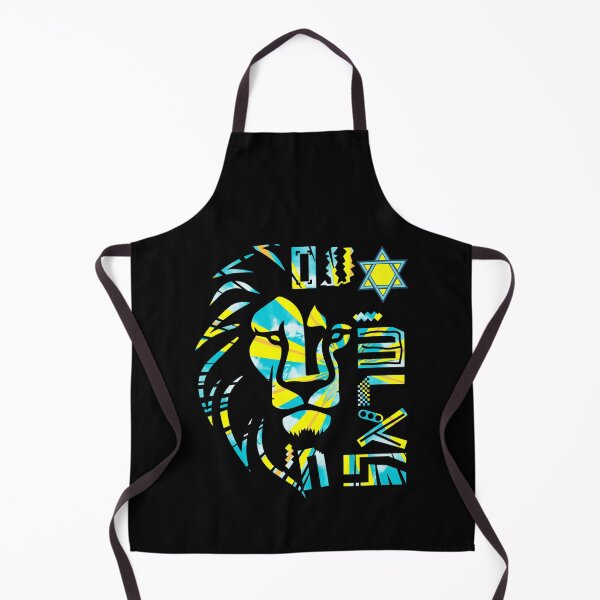Item preview, Lion Am Israel Chai designed and sold by OMdesign10.