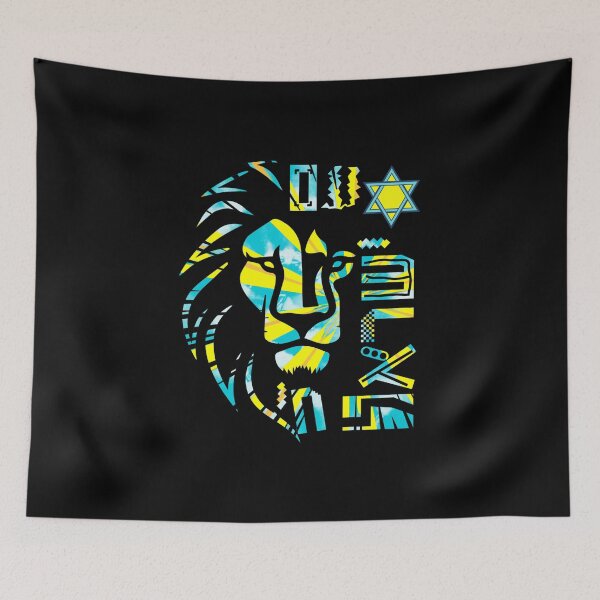 Item preview, Lion Am Israel Chai designed and sold by OMdesign10.