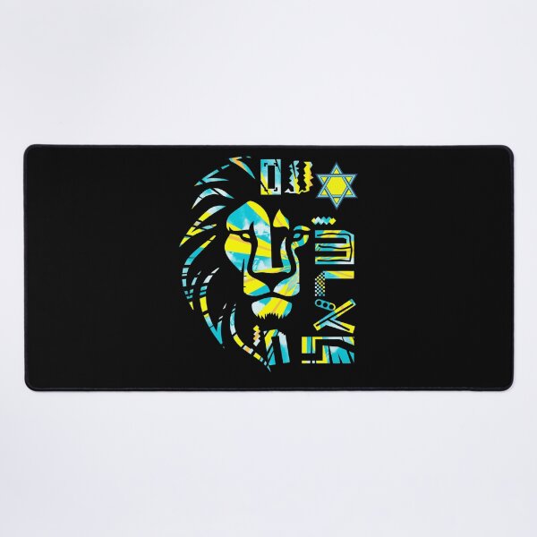 Item preview, Lion Am Israel Chai designed and sold by OMdesign10.