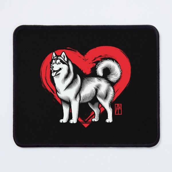 Item preview, I Love My Alaskan Malamute - Devoted dog - I Love my dog designed and sold by ArtProjectShop.