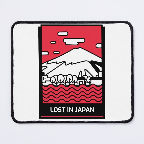 Item preview, Lost in Japan designed and sold by ShanAlan.