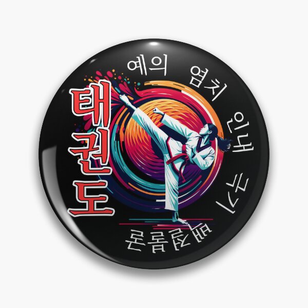 Item preview, Five tenets of Taekwondo in Korean Hangul designed and sold by Aura Artistic.