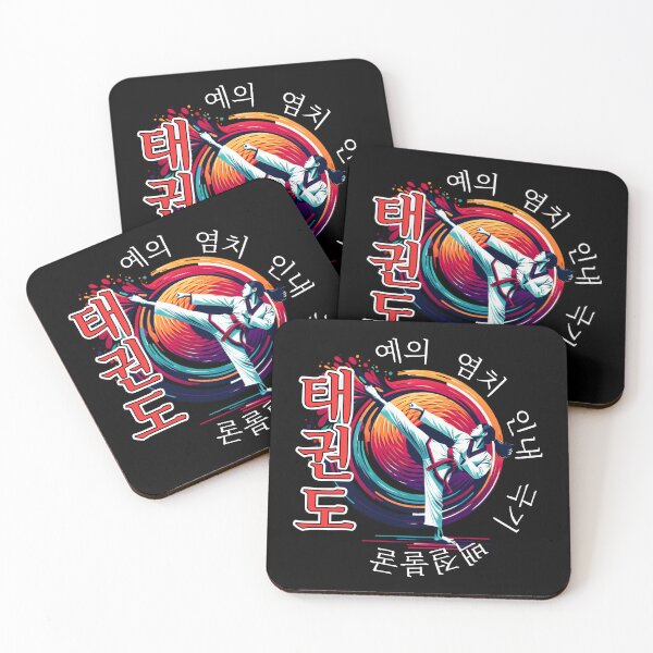 Item preview, Five tenets of Taekwondo in Korean Hangul designed and sold by Aura Artistic.