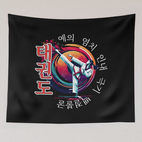 Item preview, Five tenets of Taekwondo in Korean Hangul designed and sold by Aura Artistic.