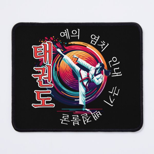 Item preview, Five tenets of Taekwondo in Korean Hangul designed and sold by Aura Artistic.