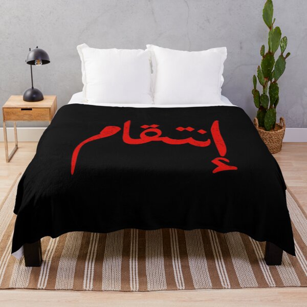 Item preview, انتقام designed and sold by ozs-shop.