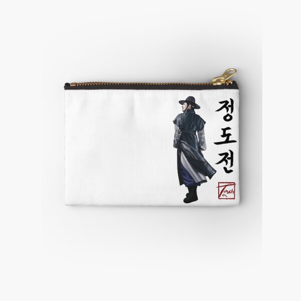 Item preview, Jeong Do-jeon and the Foundation of the Joseon designed and sold by ofTasha.