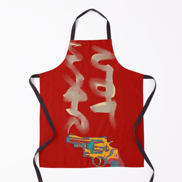 Item preview, No to war NOT WAR designed and sold by Javier Arizabalo Garcia.
