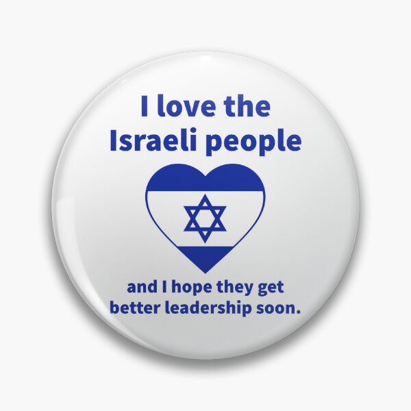 Item preview, Support for Israeli anti Netanyahu protests  designed and sold by Rachel the Artist .