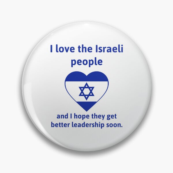 Item preview, Solidarity with anti Netanyahu activists in Israel  designed and sold by Rachel the Artist .