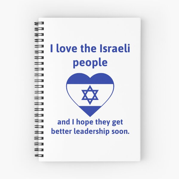 Item preview, Solidarity with anti Netanyahu activists in Israel  designed and sold by Rachel the Artist .