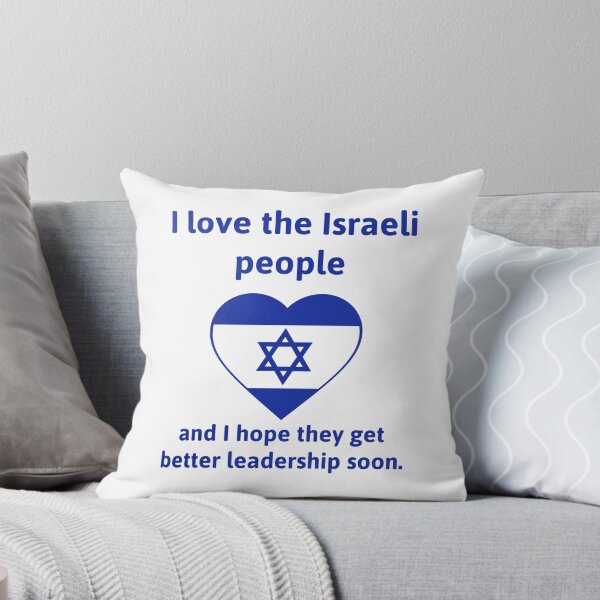Item preview, Solidarity with anti Netanyahu activists in Israel  designed and sold by Rachel the Artist .