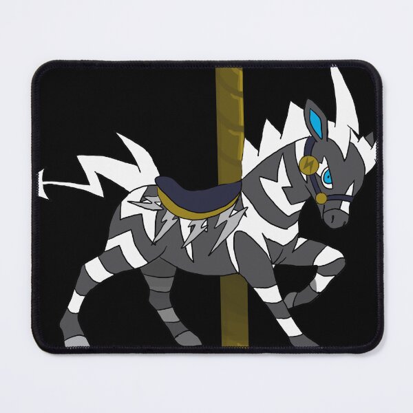 Artikelvorschau, Zebrakarussell entworfen und verkauft von KnightsStorm.