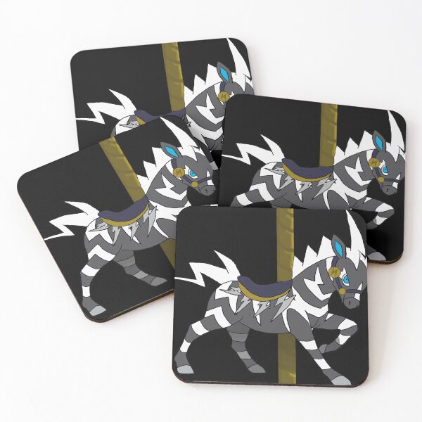 Item preview, zebra carousel designed and sold by KnightsStorm.