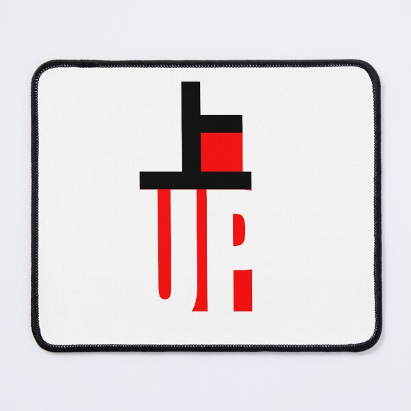 Item preview, Up - Kanji Style designed and sold by Animetal-Shop.