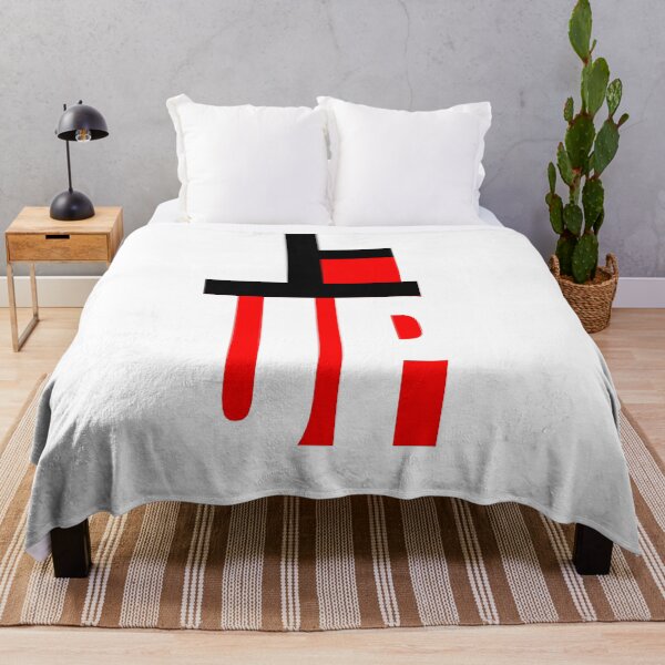 Item preview, Up - Kanji Style designed and sold by Animetal-Shop.
