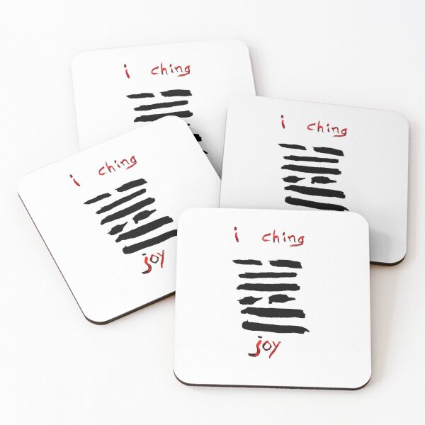 Item preview,  I Ching - joy designed and sold by CecilHF.