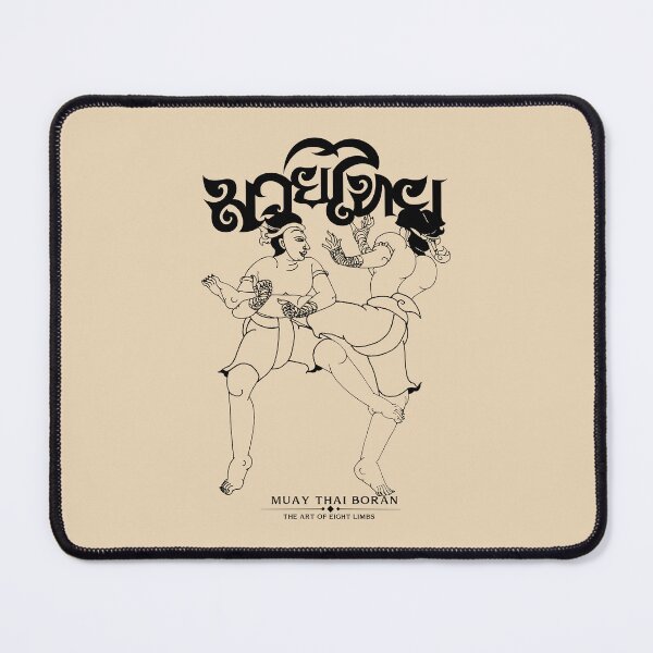 Item preview, Muay Thai Vintage The Art of Eight Limbs designed and sold by KewaleeTee.