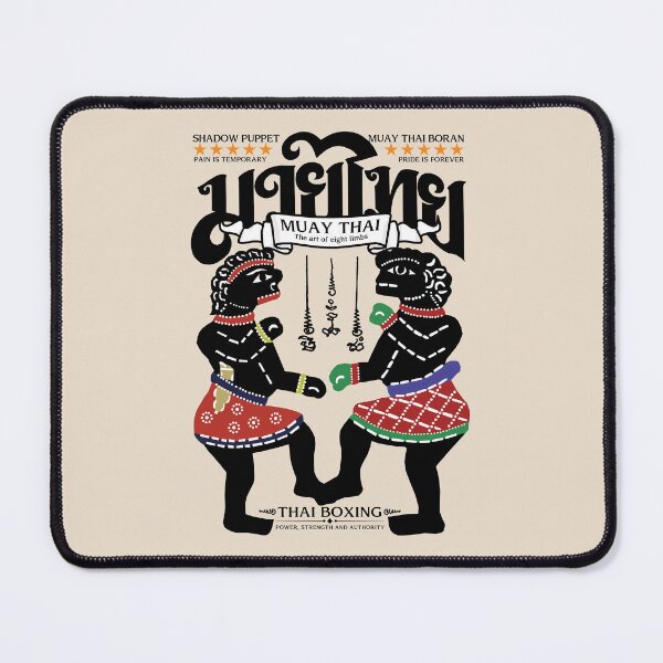 Item preview, Shadow Puppet Muay Thai Fight designed and sold by KewaleeTee.