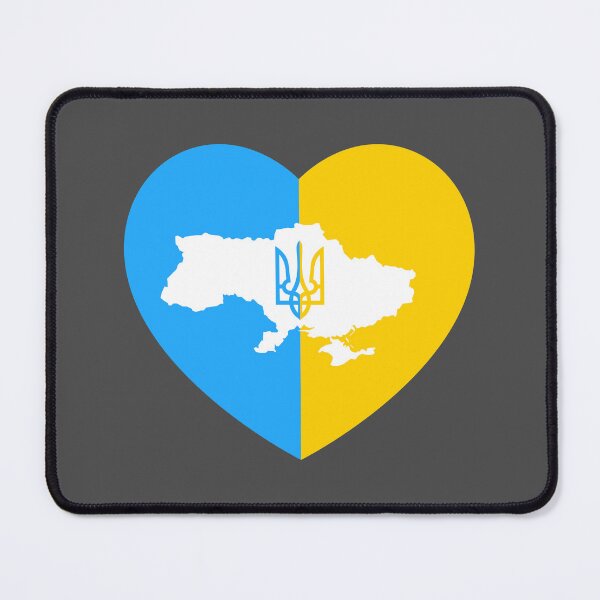 Item preview, Ukraine in my heart. Map ▩ designed and sold by cabana.space.