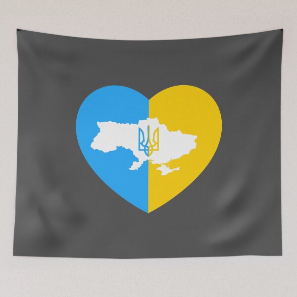 Item preview, Ukraine in my heart. Map ▩ designed and sold by cabana.space.