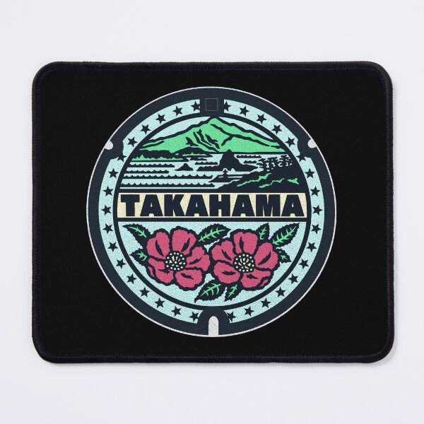 Item preview, Takahama Manhole Cover Art  designed and sold by Musashi1996Art.
