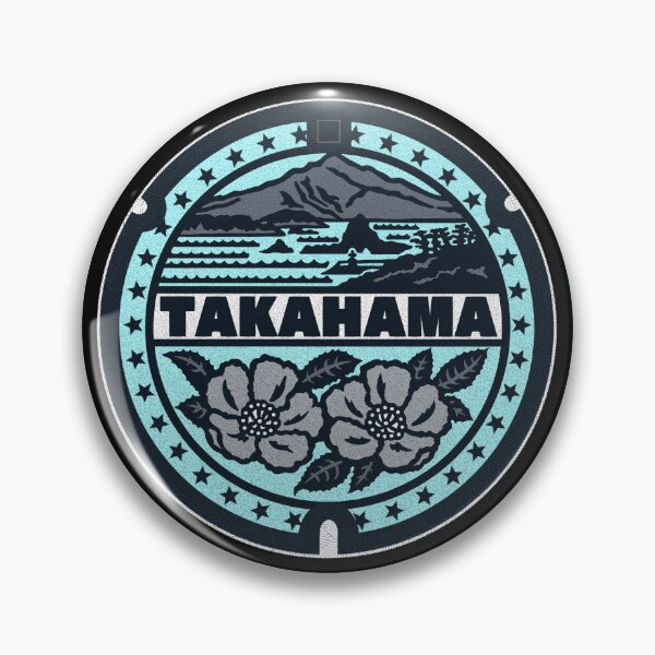 Item preview, Takahama Manhole Cover Art 2 designed and sold by Musashi1996Art.